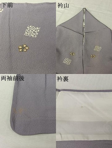 平和屋着物▽上質な小紋　単衣　舞花文　正絹　逸品　AABK2093jh