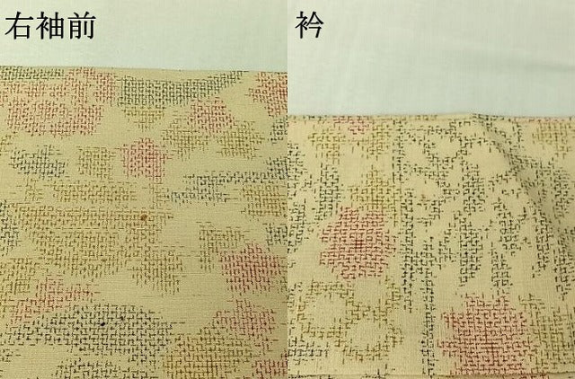 平和屋着物▽上質な紬　単衣　風景花文　正絹　逸品　AABK2113jh