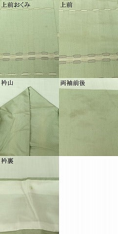 平和屋着物▽訪問着　紬　単衣　めがね織　横段文　正絹　逸品　AABK2114jh