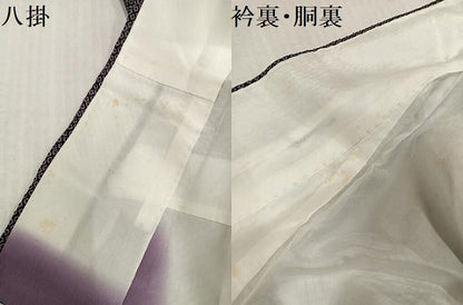 平和屋着物●大変加工の良い総絞り小紋　正絹　逸品　未使用　AABK2122ph