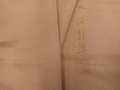 平和屋着物●上質な色無地　作家物　本泥引染　霞地紋　焦香色　ますいわ屋扱い　正絹　逸品　AABK2123ph