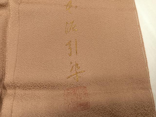 平和屋着物●上質な色無地　作家物　本泥引染　霞地紋　焦香色　ますいわ屋扱い　正絹　逸品　AABK2123ph