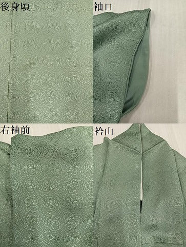 平和屋着物●京加賀友禅　百貫達雄監修　色無地　霞地紋　山葵色　丹後ちりめん　証紙・反端付き　正絹　逸品　AABK2124ph