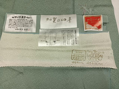 平和屋着物●京加賀友禅　百貫達雄監修　色無地　霞地紋　山葵色　丹後ちりめん　証紙・反端付き　正絹　逸品　AABK2124ph