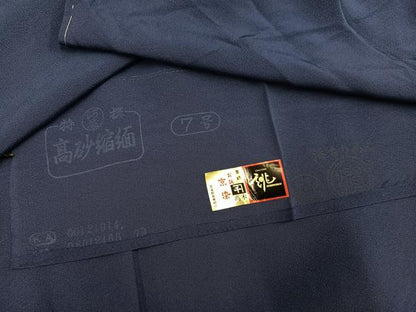 平和屋着物●上質な色無地　青褐色　高砂縮緬　反端付き　正絹　逸品　未使用　AABK2125ph