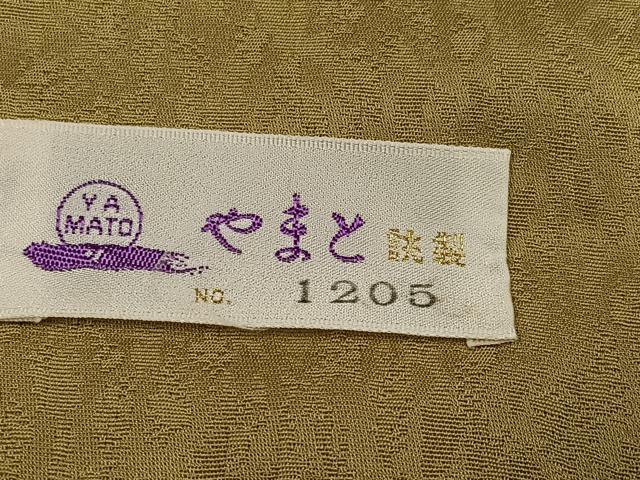 平和屋着物●豪華振袖　葡萄蔦の葉文　金彩　やまと誂製　正絹　逸品　AABK2129ph