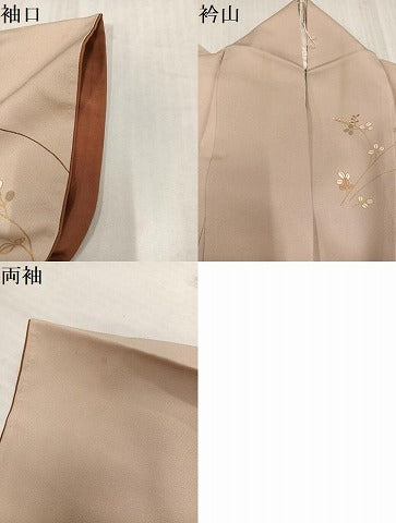 平和屋着物●訪問着　花籬文　暈し染め　金彩　正絹　逸品　AABK2130ph