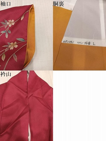 平和屋着物●小振袖　二尺袖　桜　暈し染め　金彩　洗える着物　AABK2132ph