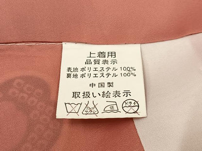 平和屋着物●小振袖　二尺袖　草花文　暈し染め　金彩　洗える着物　AABK2134ph