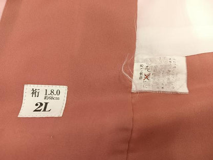平和屋着物●小振袖　二尺袖　舞花文　暈し染め　洗える着物　AABK2135ph