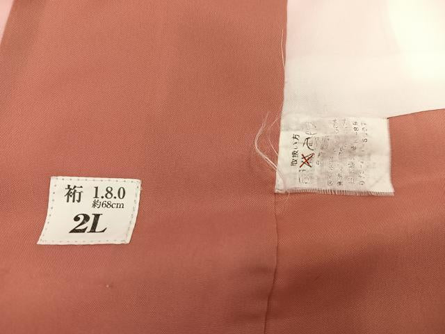 平和屋着物●小振袖　二尺袖　舞花文　暈し染め　洗える着物　AABK2135ph