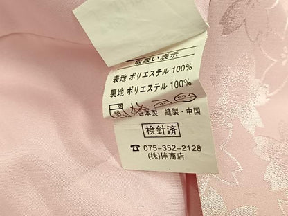 平和屋着物●小振袖　二尺袖　舞花文　暈し染め　金彩　洗える着物　AABK2136ph