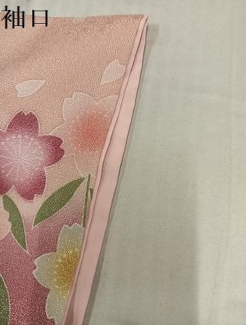 平和屋着物●小振袖　二尺袖　桜　暈し染め　洗える着物　AABK2137ph