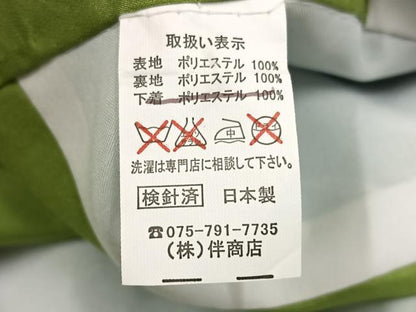 平和屋着物●小振袖　二尺袖　舞桜文　金彩　洗える着物　AABK2142ph