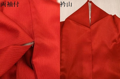 平和屋着物●小振袖　二尺袖　桜毬文　金彩　洗える着物　AABK2143ph