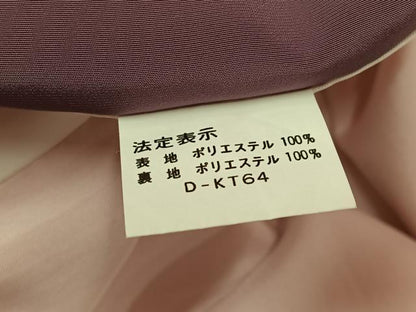 平和屋着物●小振袖　二尺袖　桜毬文　金彩　洗える着物　AABK2143ph