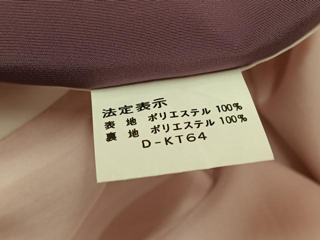 平和屋着物●小振袖　二尺袖　桜毬文　金彩　洗える着物　AABK2143ph