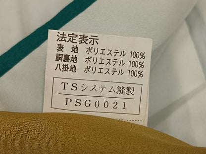 平和屋着物●小振袖　枝花文　暈し染め　金彩　洗える着物　AABK2146ph