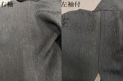 平和屋着物●訪問着　作家物　手描き　絞り　草木文　正絹　逸品　AABK2148ph