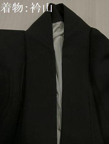 平和屋着物●男性　黒紋付　羽織セット　キングサイズ　正絹　逸品　AABK2151ph