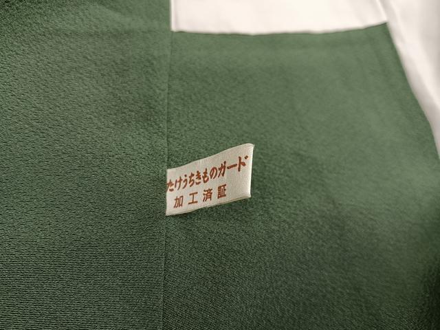 平和屋着物●上質な色無地　本草木染　藍海松茶色　浜ちりめん　反端付き　正絹　逸品　AABK2152ph