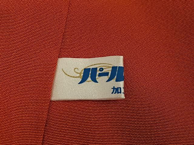 平和屋着物●訪問着　枝花文　黒地　金彩　銀通し地　正絹　逸品　AABK2153ph
