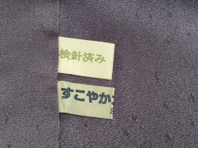 平和屋着物●訪問着　絞り　流水花文　暈し染め　金彩　正絹　逸品　AABK2154ph