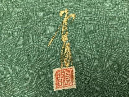 平和屋着物●本草木染作家　圓啓　江戸小紋　極小鮫小紋柄　正絹　逸品　AABK2164ph
