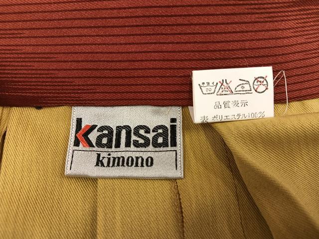 平和屋着物●世界的ファッションデザイナー　山本寛斎　kansaiブランド　女性　行灯袴　斜縞　洗える着物　AABK2167ph