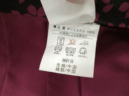 平和屋着物▼女性　行灯袴　舞桜文　暈し染め　洗える着物　AABK2168ph