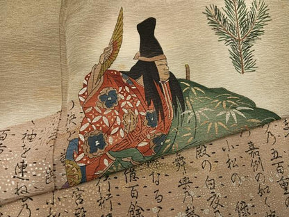 平和屋着物●友禅師・京の名工・伝統工芸士・樽本伊勢蔵　訪問着　人物文　暈し染め　正絹　逸品　AABK2176ph