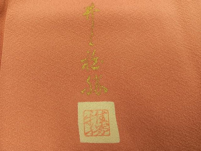 平和屋着物●上質な色無地　作家物　曙色　正絹　逸品　AABK2182ph