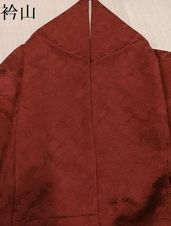平和屋着物●上質な色無地　花地紋　紅鳶色　正絹　逸品　AABK2190ph