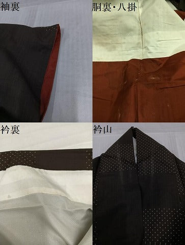 平和屋着物●本場大島紬　市松文様　正絹　逸品　AABK2192ph