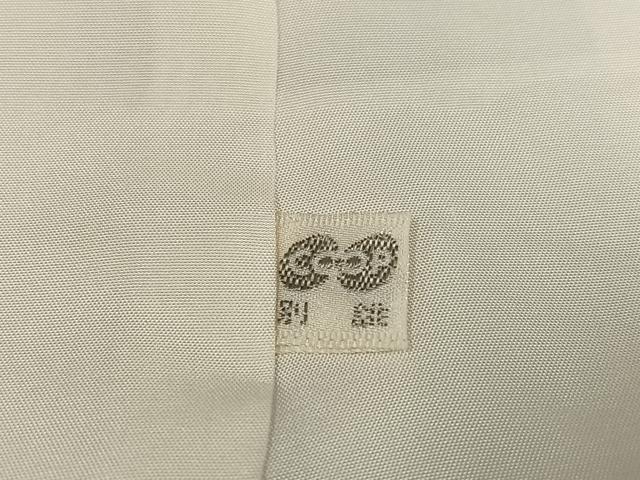 平和屋着物●本場大島紬　白大島　9マルキ　花尽くし　正絹　逸品　AABK2194ph