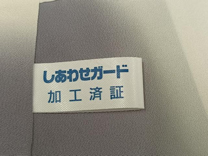 平和屋着物●上質な小紋　夜桜　黒地　金彩　正絹　逸品　未使用　AABK2195ph