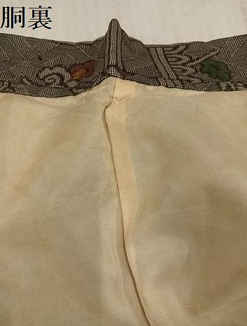 平和屋着物●本場大島紬　龍郷絣　正絹　逸品　未使用　AABK2196ph