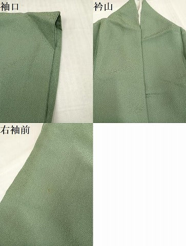 平和屋着物●上質な色無地　作家物　本泥染　花唐草地紋　鶸茶色　正絹　逸品　AABK2199ph