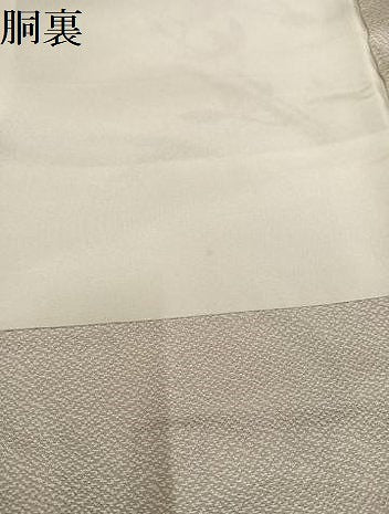 平和屋着物●訪問着　友禅　枝花文　暈し染め　正絹　逸品　未使用　AABK2203ph