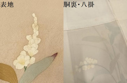 平和屋着物●訪問着　友禅　作家物　草花文　正絹　逸品　AABK2207ph
