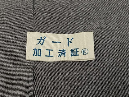 平和屋着物●豪華振袖　桜鼓文　正絹　逸品　AABK2218ph