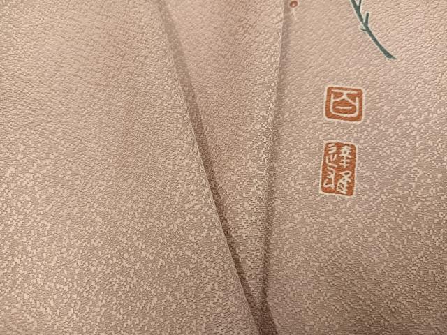 平和屋着物●京加賀友禅　百貫達雄監修　色無地　水柿色　正絹　逸品　AABK2220ph