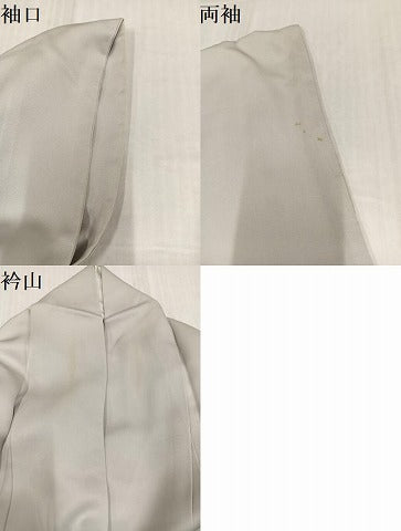 平和屋着物●西陣　京の名門　じゅらく謹製　帝王紫　色留袖　駒刺繍　向かい鳥草花文　金彩　正絹　逸品　AABK2224ph