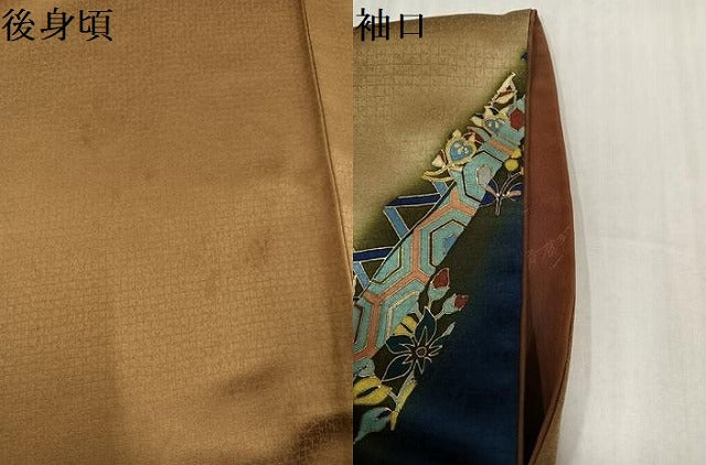 平和屋着物●染色作家　斉藤三才　訪問着　草花文　暈し染め　金彩　正絹　逸品　AABK2225ph