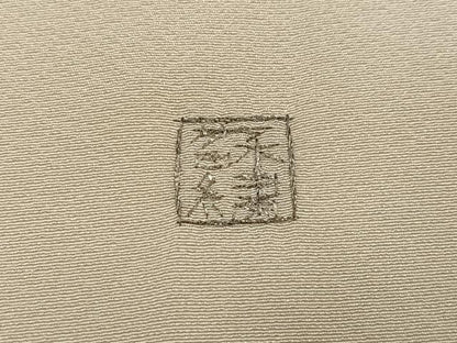 平和屋着物●訪問着 中国三大刺繍 汕頭刺繍 スワトウ刺繍 蘇州刺繍 総刺繍 雲重ね草花文 暈し染め 銀糸 正絹 逸品 未使用 AABK2226ph