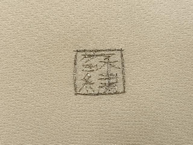 平和屋着物●訪問着 中国三大刺繍 汕頭刺繍 スワトウ刺繍 蘇州刺繍 総刺繍 雲重ね草花文 暈し染め 銀糸 正絹 逸品 未使用 AABK2226ph