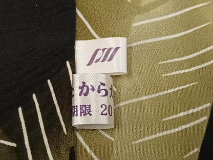 平和屋着物●長襦袢　無双仕立て　葉尽くし　上代30万円　反端付き　正絹　逸品　AABK2227ph