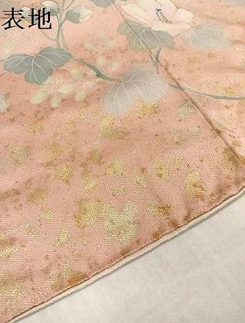 平和屋着物●訪問着　草花文　暈し染め　金彩　正絹　逸品　AABK2234ph