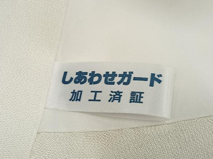 平和屋着物●豪華振袖　草花文　暈し染め　正絹　逸品　AABK2236ph