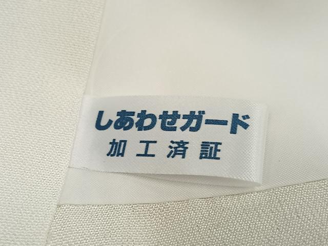 平和屋着物●豪華振袖　草花文　暈し染め　正絹　逸品　AABK2236ph